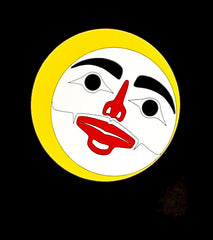 FULL MOON - REMARQUE #1/7